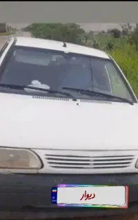 پراید ۹۰