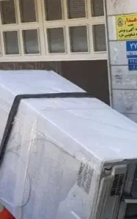 کارگر حمل اساس خونه هستم