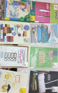 کتاب تستی و کنکوری