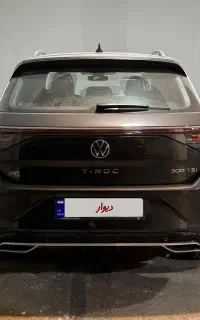 تی راک پلاک شخصی صفر مدارک آماده