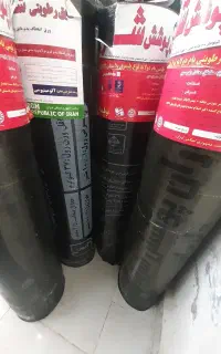 پخش سه برند ایزوگام به نرخ کارخانه متری۲۶۵هزارتومن