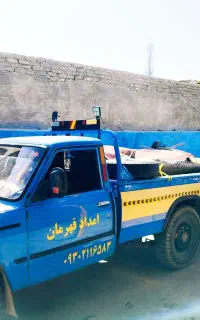 یدک کش. خودروبر.امدادخودرو.جرثقیل قهرمانی