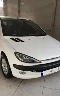 ۲۰۶ تیپ ۵ ۱۳۹۴