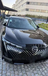 گک امکو هیبرید وارداتی