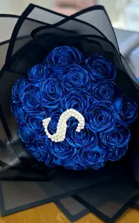 گل روبانی دسته کل
