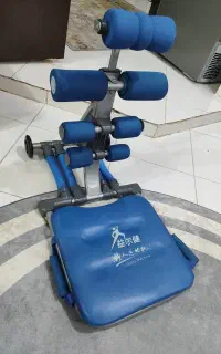 دستگاه دراز و نشست