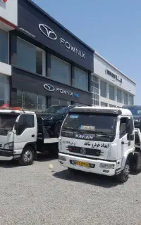 امداد خودرو یدک و خودروبر آمملل چممستان نوورر