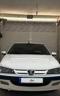 پارس elx فول سفارشی Xu7p+ مدل 1402 نقدواقساط