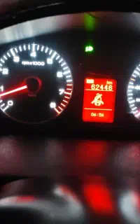 سورن پلاس فول 1401