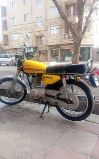 سی جی ژاپن