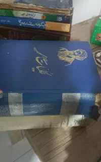 فروش کتاب