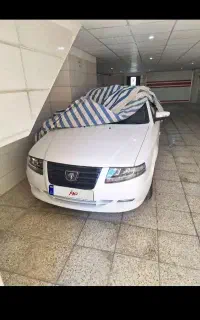 سورن دوگانه EF7 مخزن ۷۵ لیتری( سیمی)