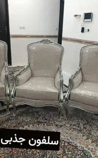 دوخت کاور مبل