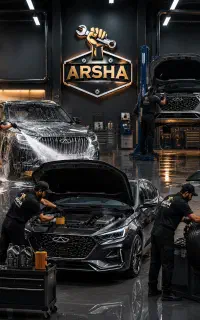 کلینیک تخصصی خودرویی آرشا