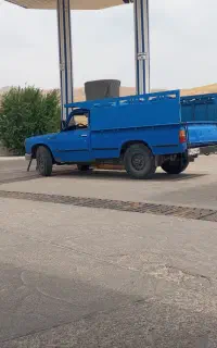 باربری