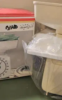 ترازو هدیه