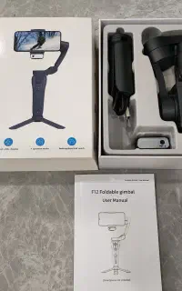 گیمبال
