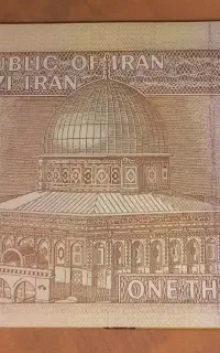 فروش پول های قدیمی