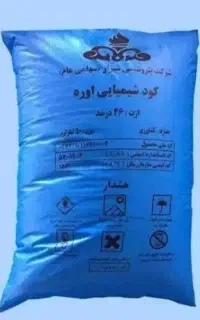 کود دارین