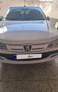 پارس tu5