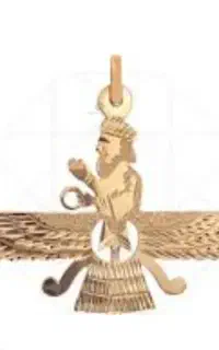 گمشده طلا