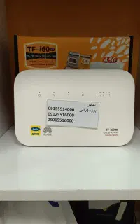 مودم 5G X28