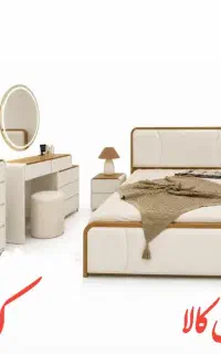 تخت خواب دونفره و سرویس خواب دونفره کد۲۰