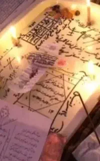 دعا
