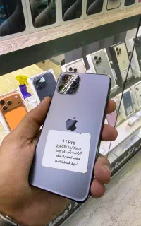 11pro