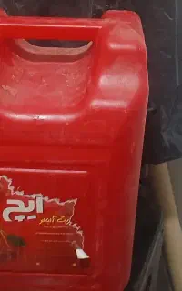 ظرف‌سن‌ایچ‌بزرگ‌