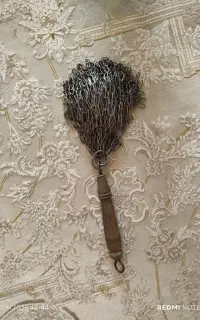 زنجیر محرم