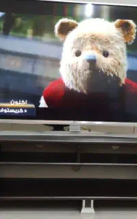 میز تلویزیون