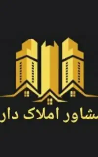 مشاور خانم  حقوق ثابت و مشاور آقا پاداش و پورسانت