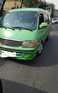 ون برای مسافر هایی عزیز