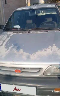 پراید مدل ۸۷