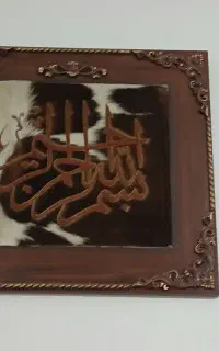 تابلو