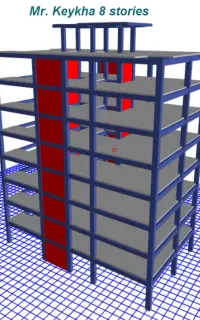 استخدام مهندس عمران