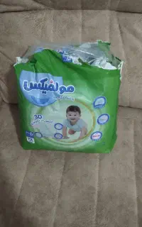 مای بی بی