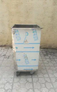 جاسیخی
