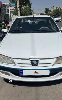 پارس ۱۴۰۰
