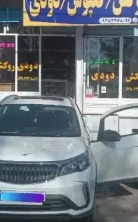 شیشه دودی ، روکش صندلی ،کاوربدنه