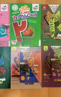 کتاب فرمول بیست یازدهم تجربی