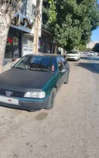 آردی مدل ۸۴