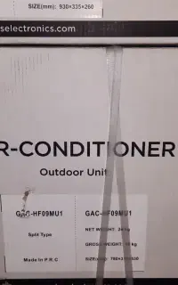 کولرگازی Gplus - 9000