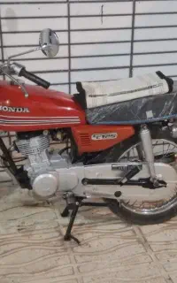سی جی قدیمی
