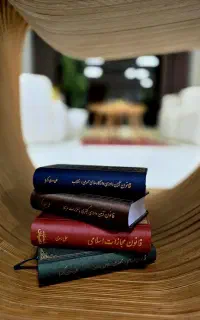 وکیل پایه یک دادگستری