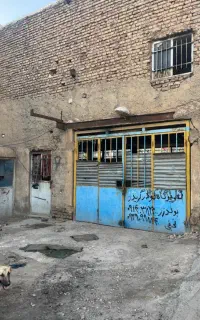 اجاره مغازه داخل گاراژ