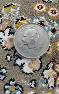 سکه شاهنشاهی دو طرفه