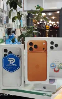 iphone17pro-promریجسترو بدون ریجستر (اقساط و نقد)
