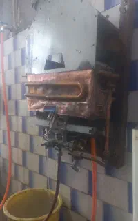 ابگرمکن بوتان